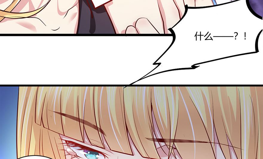 41话 舍不得孩子套不住狼(1/2)-第42话