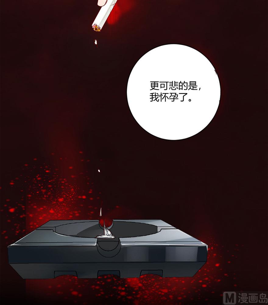 41话 舍不得孩子套不住狼(1/2)-第42话