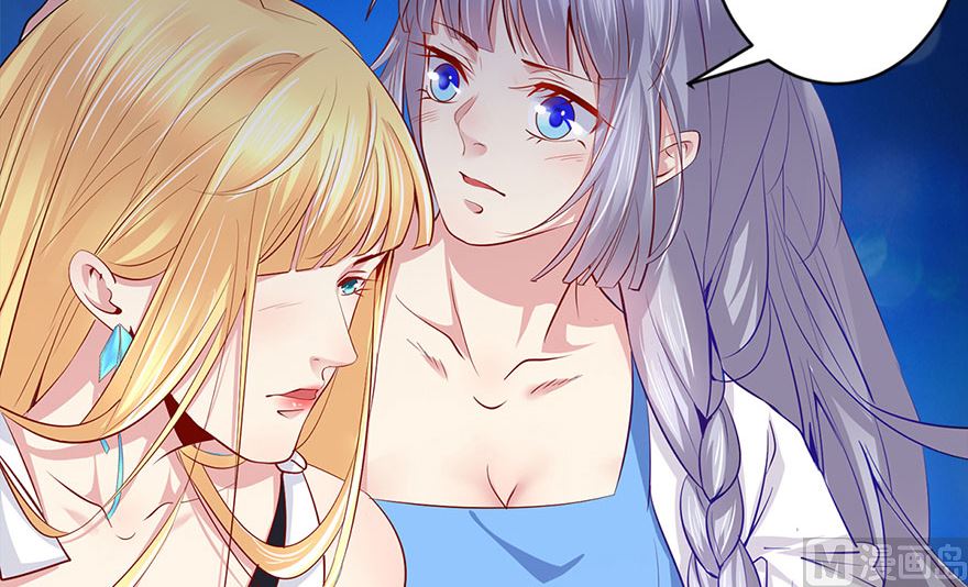 41话 舍不得孩子套不住狼(1/2)-第42话