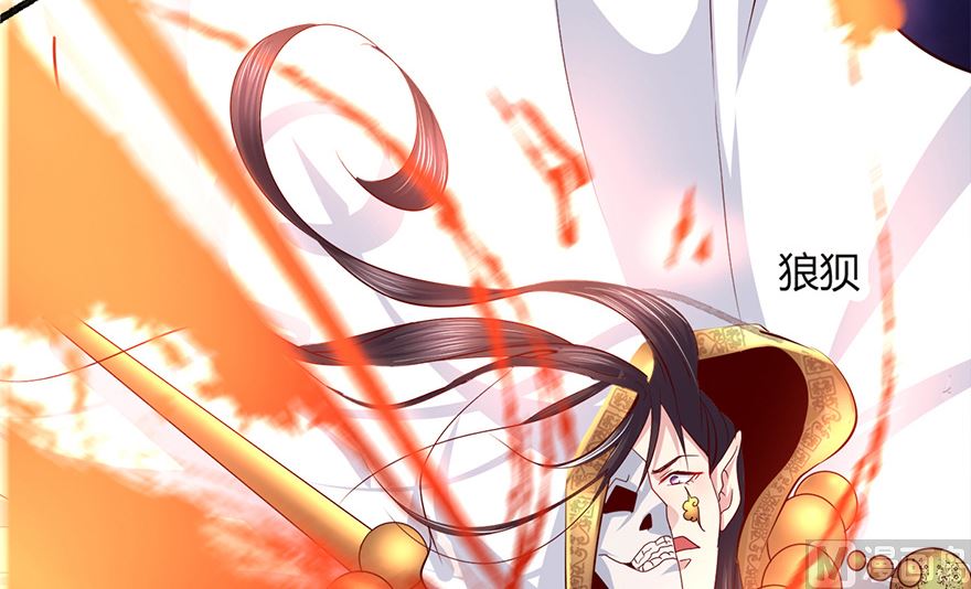 43话 我还喜欢...(1/2)-第44话