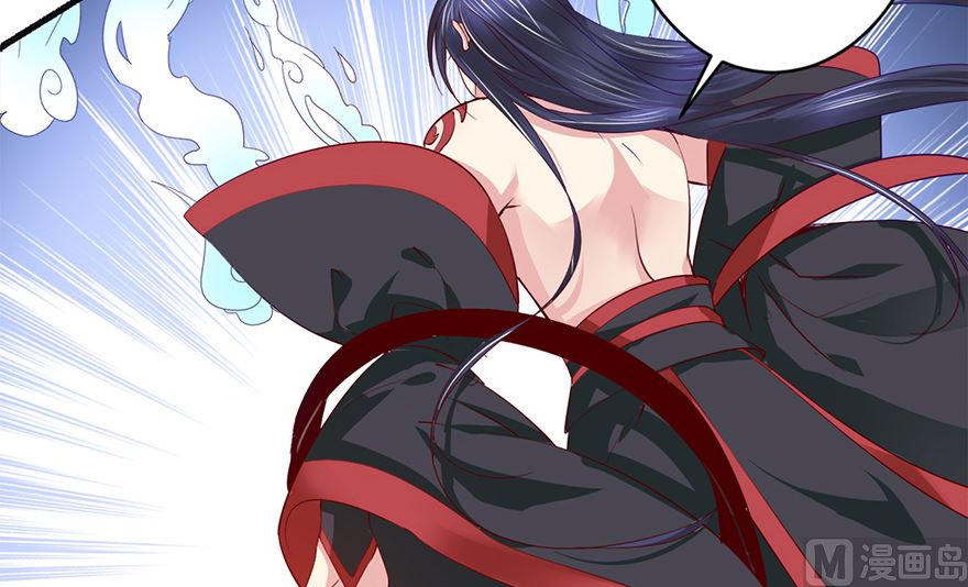 43话 我还喜欢...(1/2)-第44话