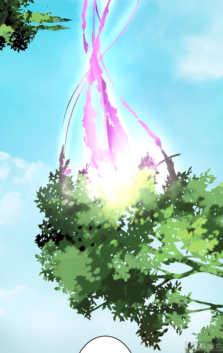 43话 我还喜欢...(1/2)-第44话