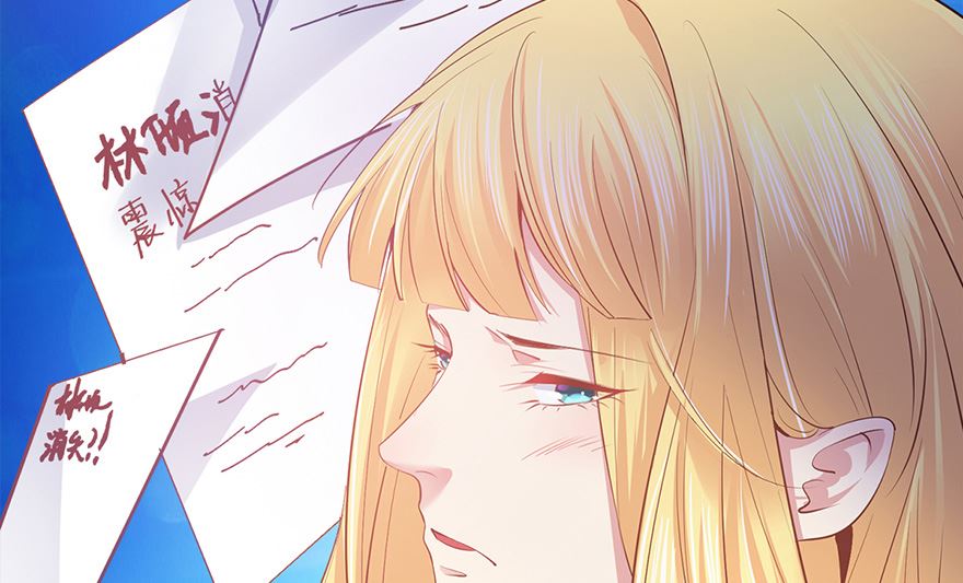 43话 我还喜欢...(1/2)-第44话