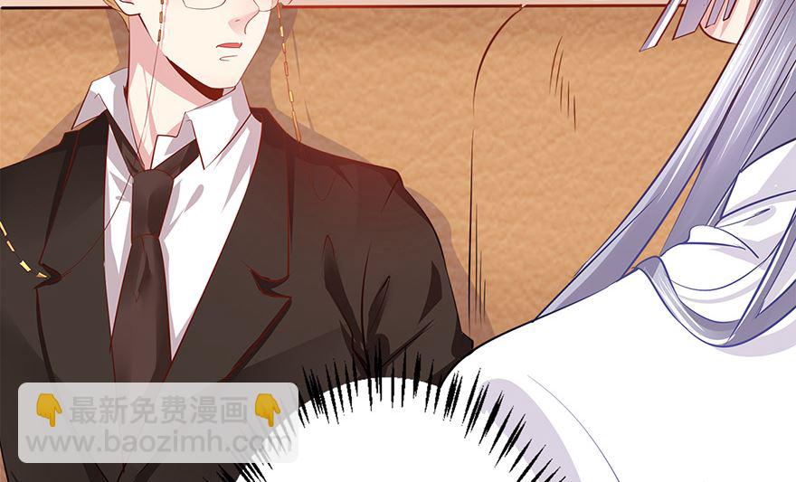 43话 我还喜欢...(1/2)-第44话