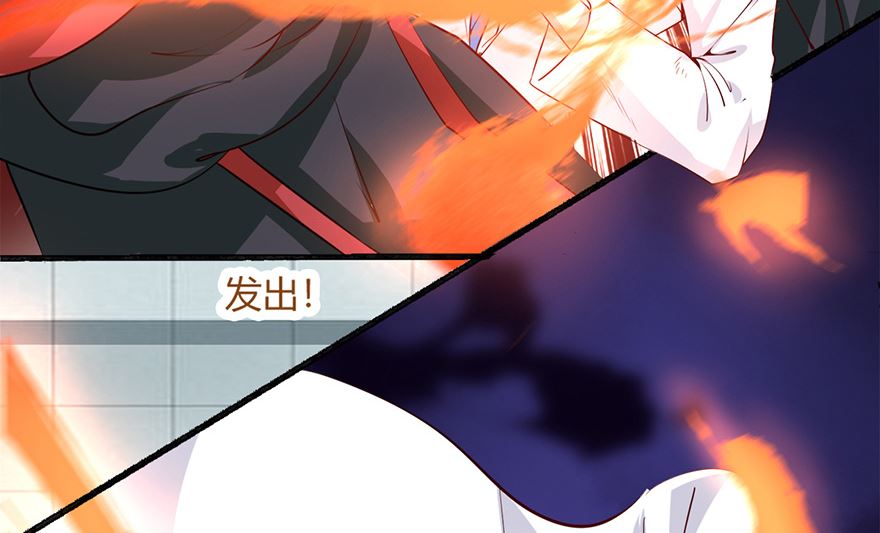 43话 我还喜欢...(1/2)-第44话