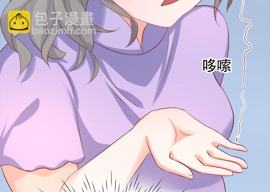 05话 给的打回去(1/3)-第6话