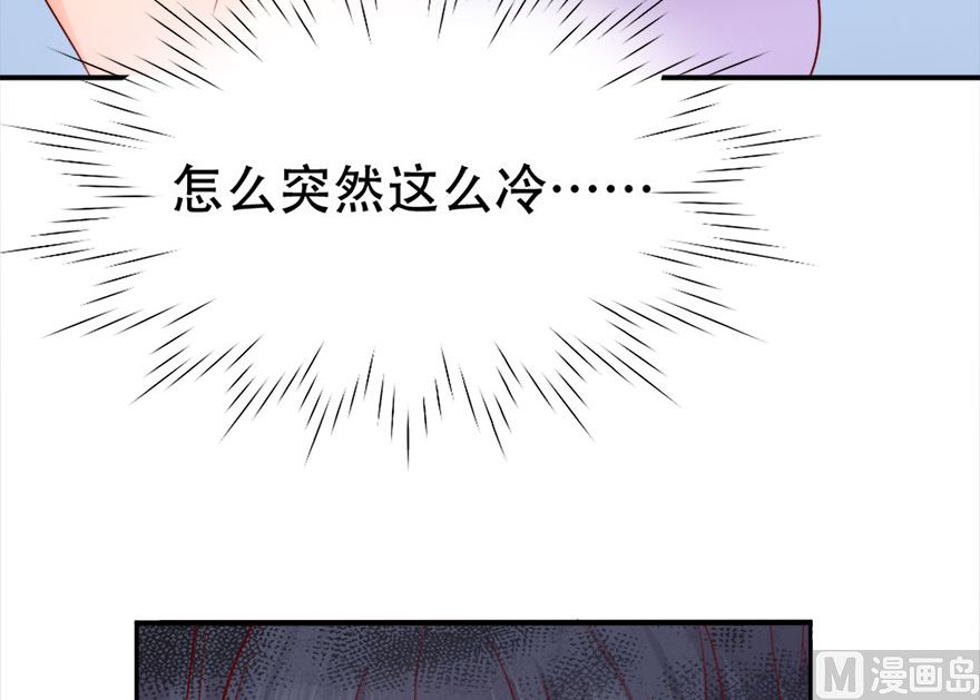 05话 给的打回去(1/3)-第6话