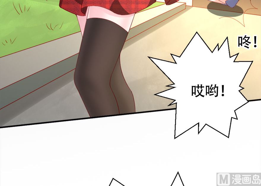 05话 给的打回去(1/3)-第6话