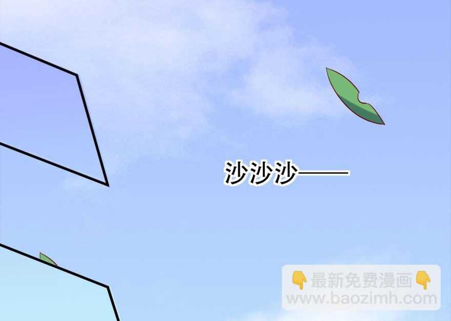 05话 给的打回去(1/3)-第6话