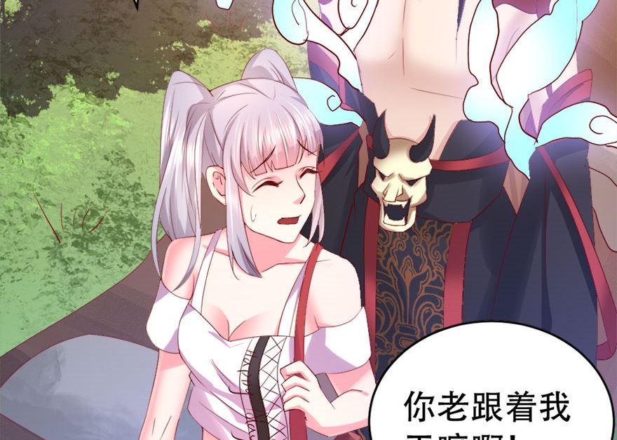 05话 给的打回去(1/3)-第6话