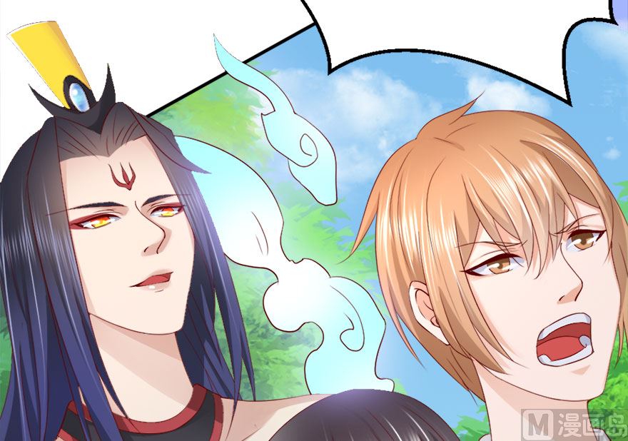 05话 给的打回去(1/3)-第6话