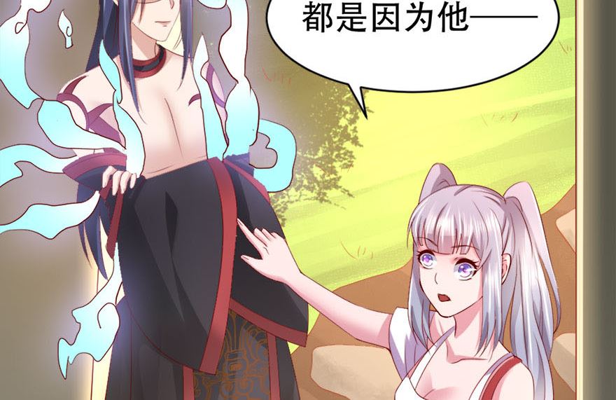 05话 给的打回去(1/3)-第6话