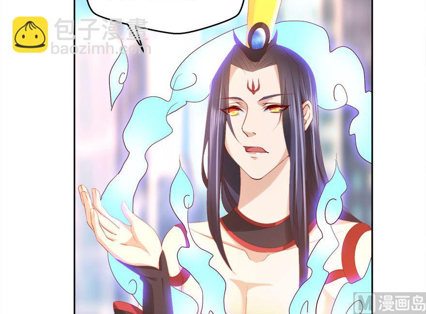 07话 3000元租一年(1/2)-第8话