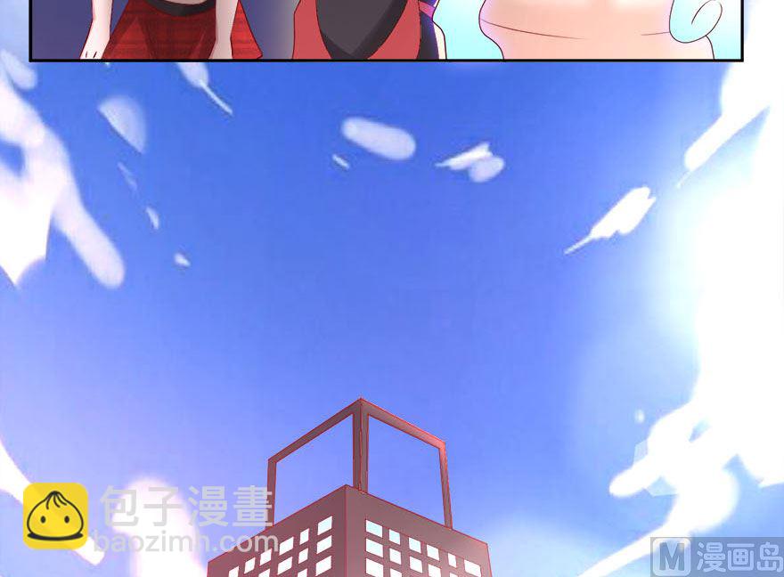 07话 3000元租一年(1/2)-第8话