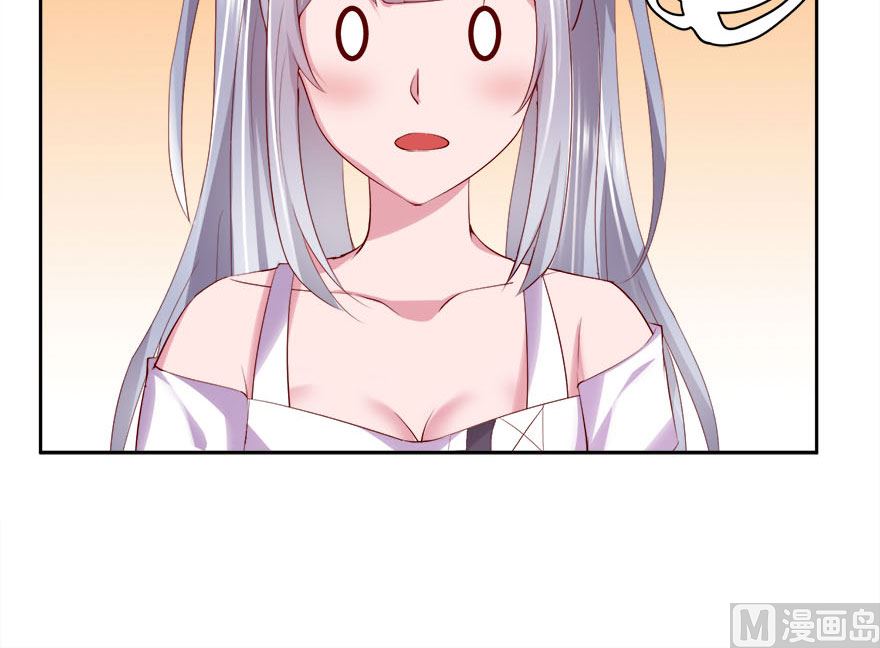 07话 3000元租一年(1/2)-第8话