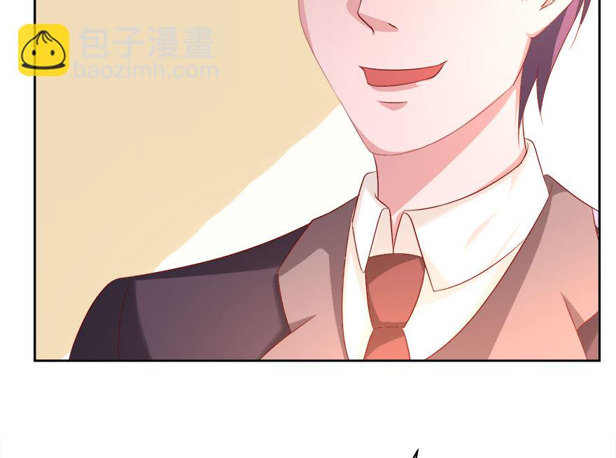 07话 3000元租一年(1/2)-第8话