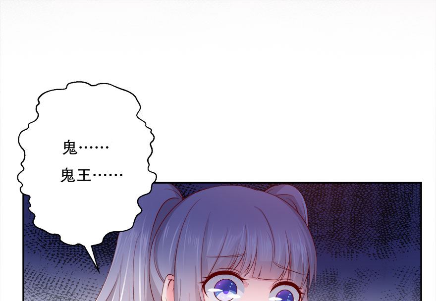 09话 苏长青(1/2)-第10话