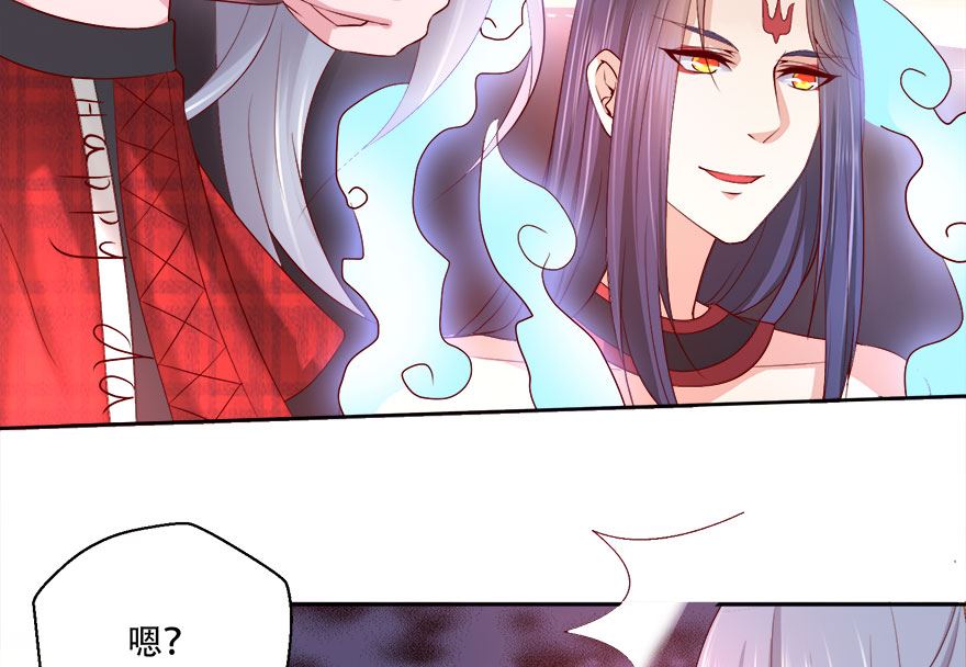 09话 苏长青(1/2)-第10话