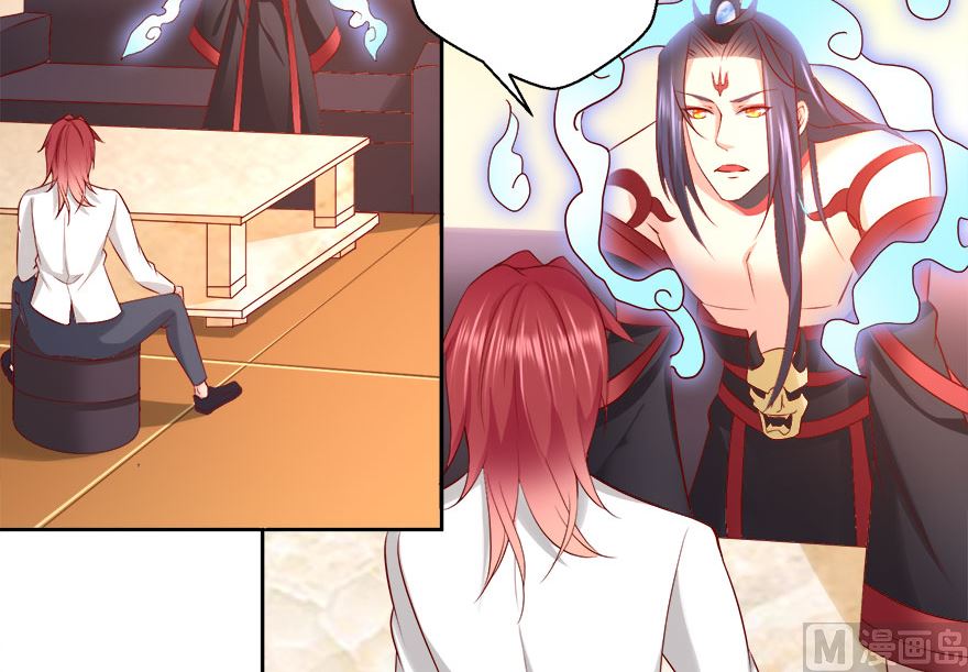 09话 苏长青(1/2)-第10话