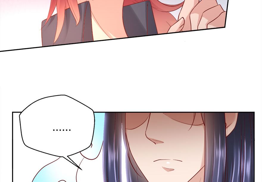 09话 苏长青(1/2)-第10话