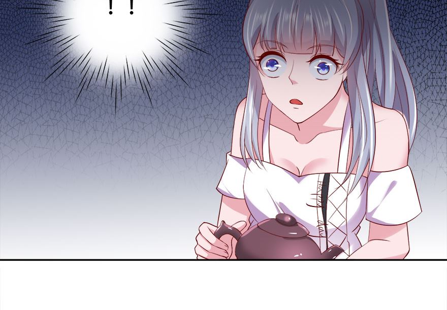 09话 苏长青(1/2)-第10话