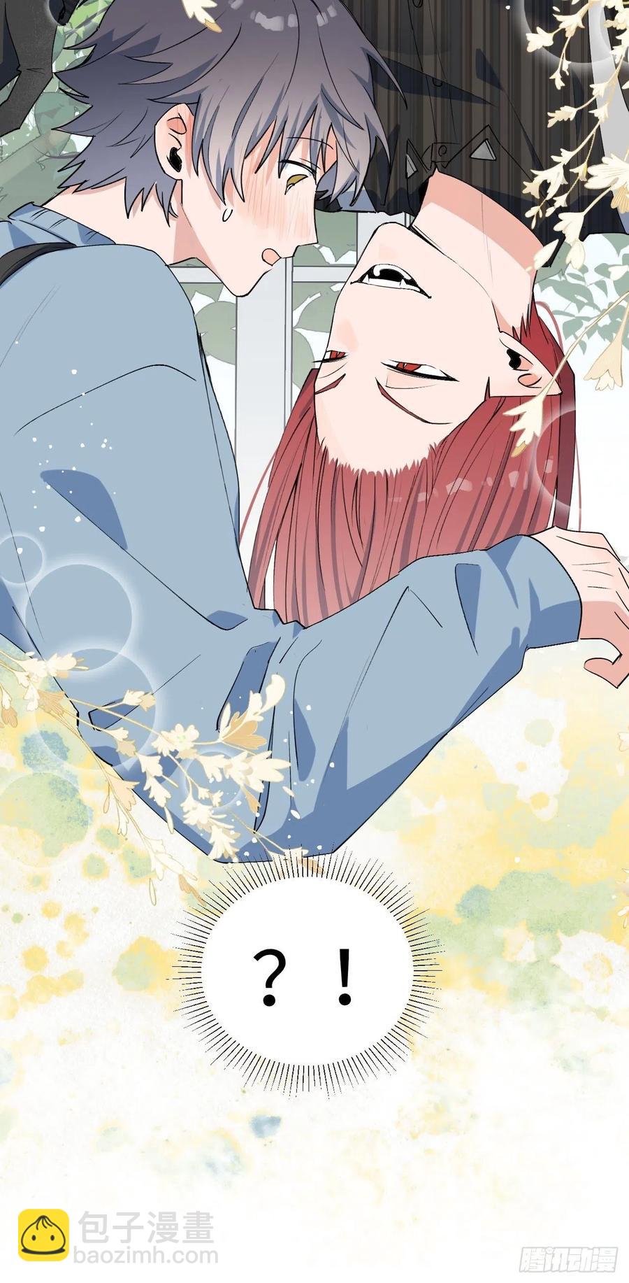 15资料室的幽灵(1/2)-第16话