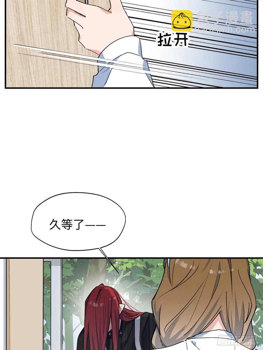 15资料室的幽灵(1/2)-第16话