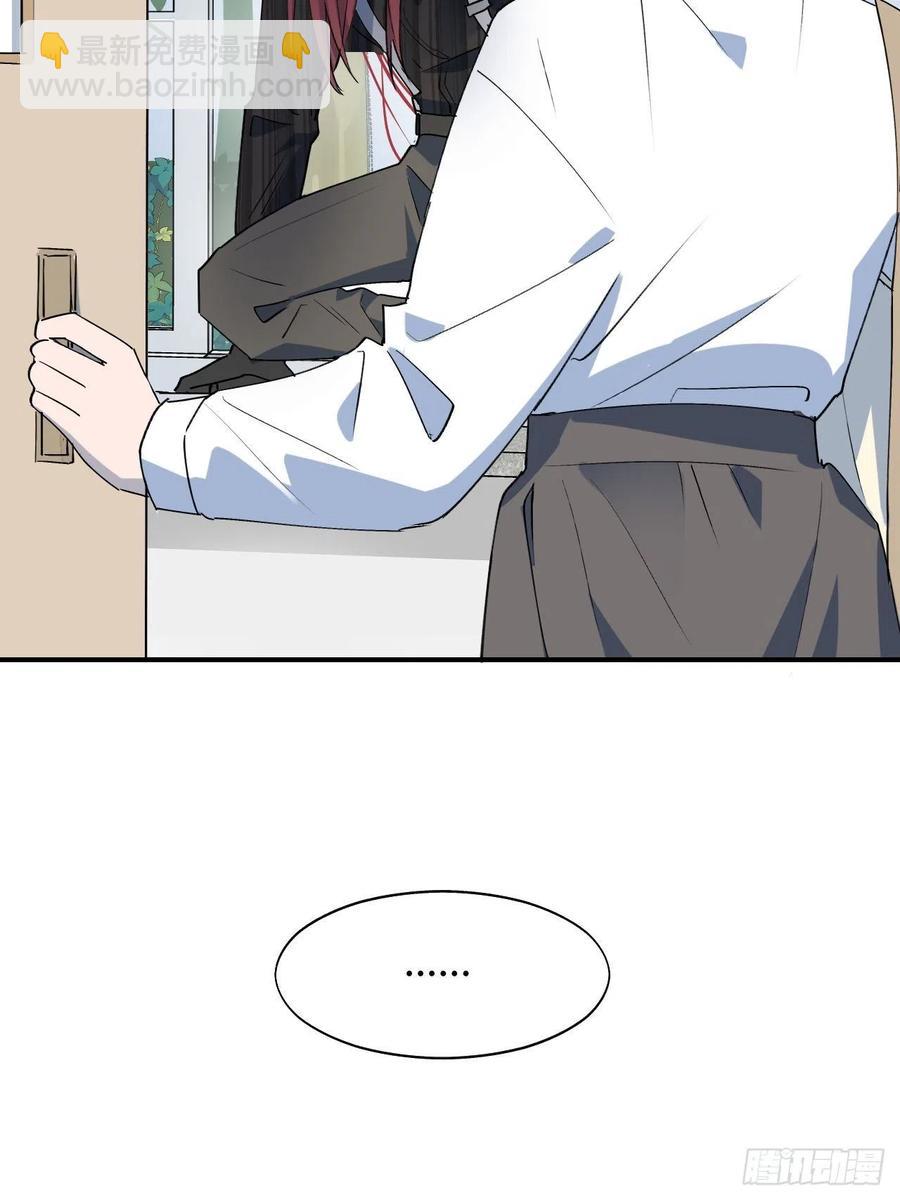 15资料室的幽灵(1/2)-第16话