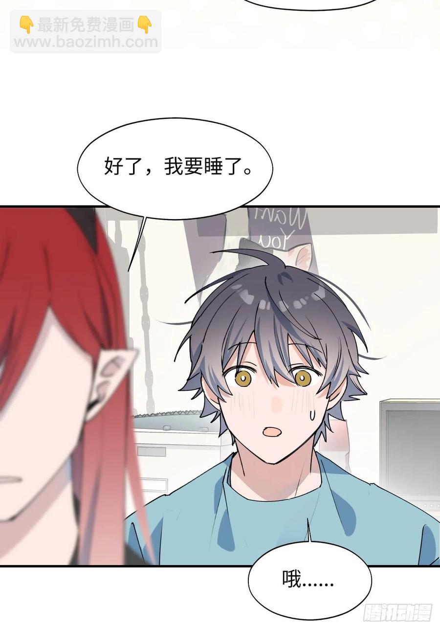 17何免的决心(1/2)-第18话