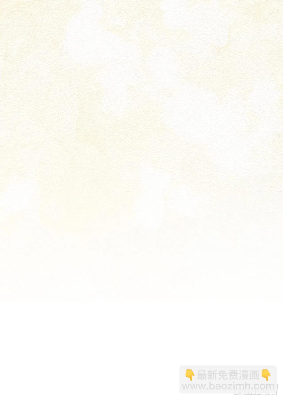 19这小子怎么回事？！(1/2)-第20话