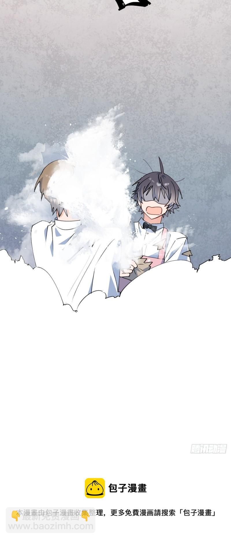 23怎么会这样？！(1/2)-第24话