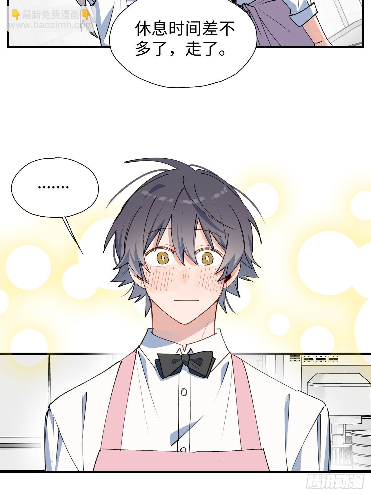 24我相信你(1/2)-第26话