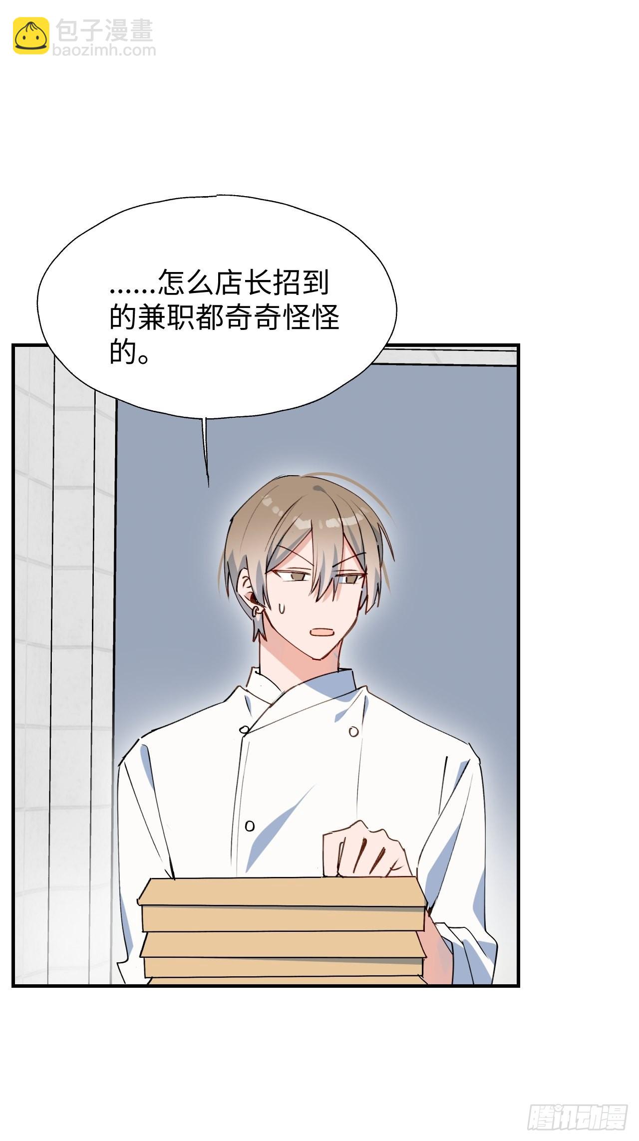 24我相信你(1/2)-第26话