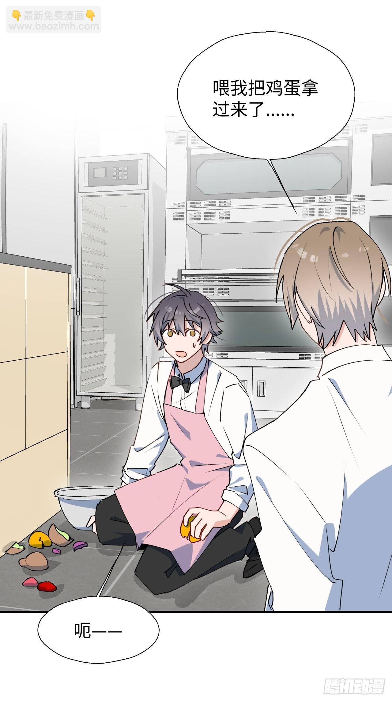 24我相信你(1/2)-第26话