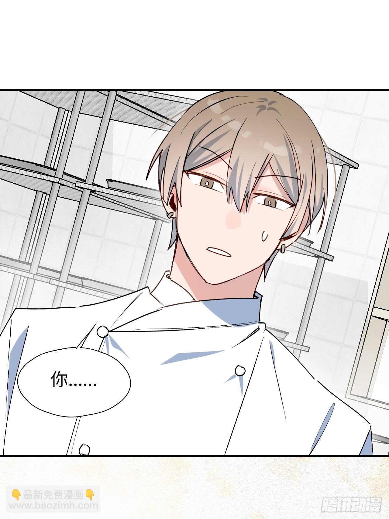 24我相信你(1/2)-第26话