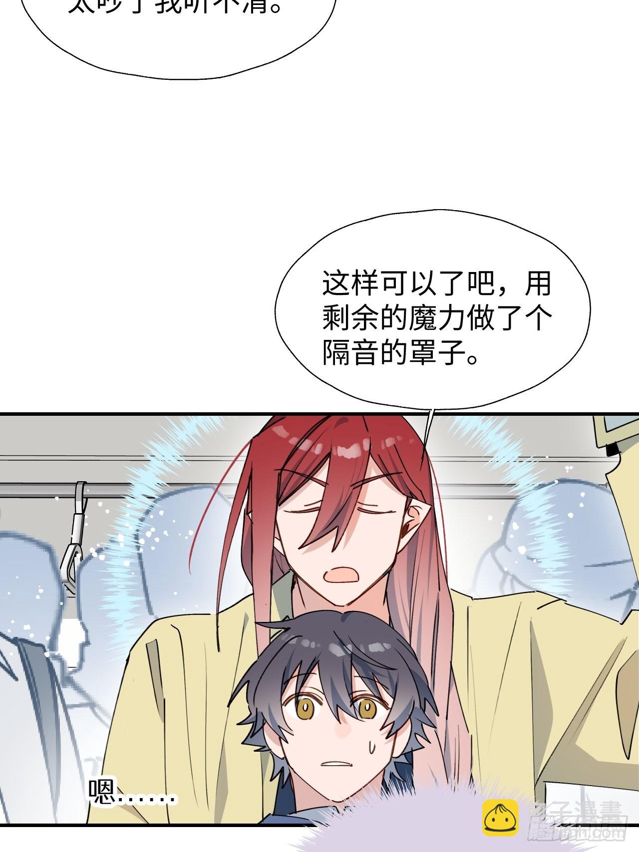 26想要保护的人-第28话