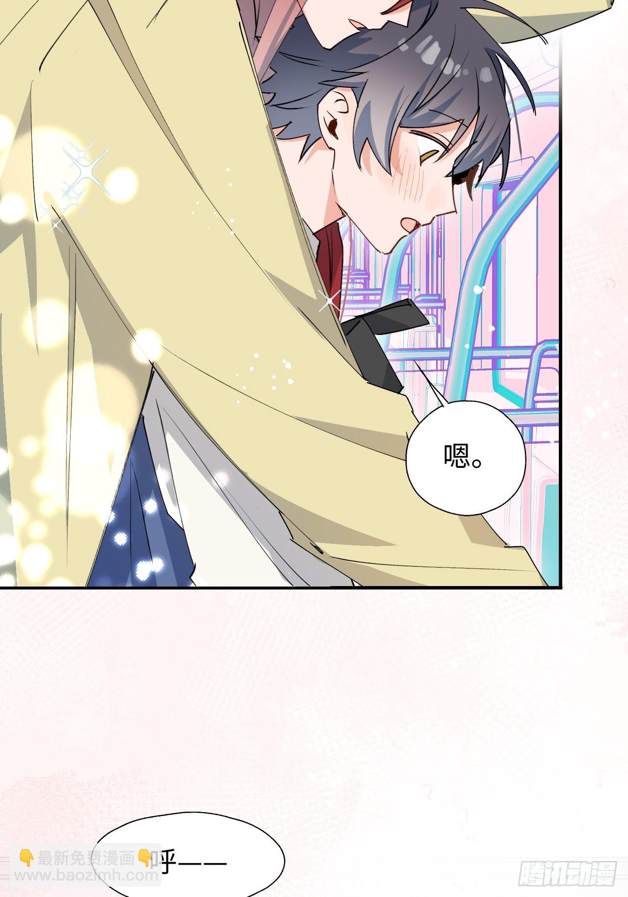 26想要保护的人-第28话