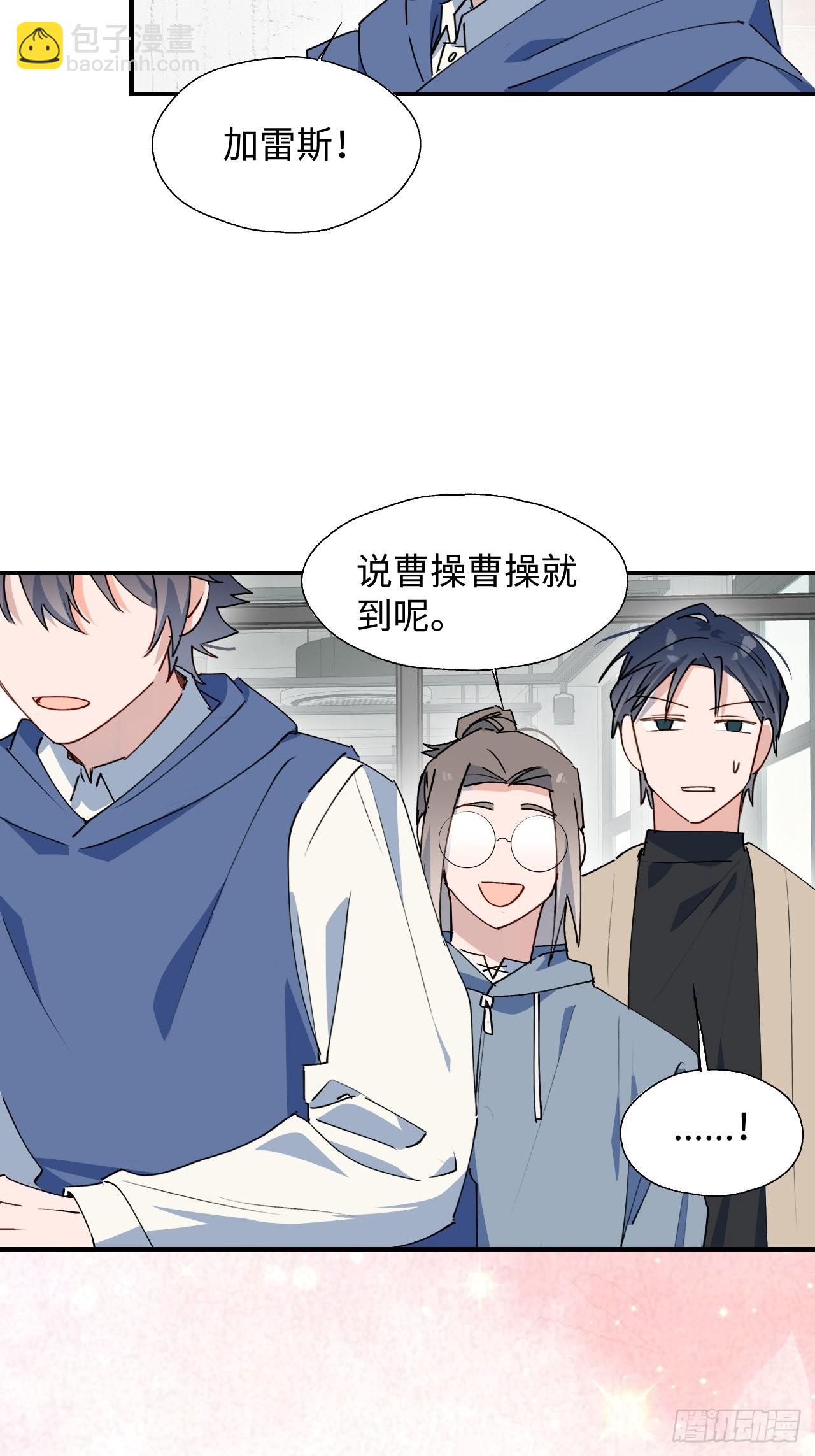 26想要保护的人-第28话