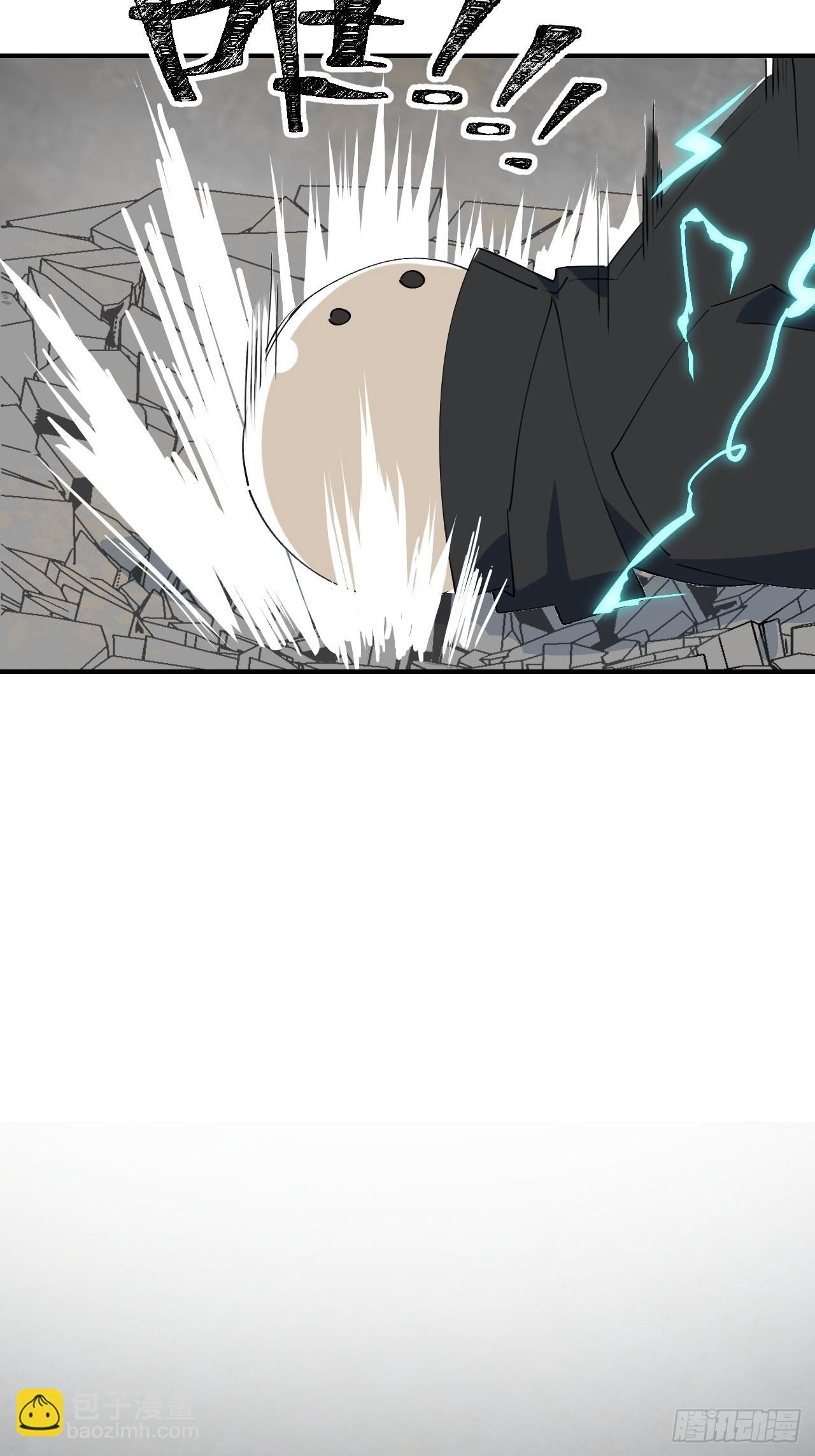 28不想让你受伤-第30话