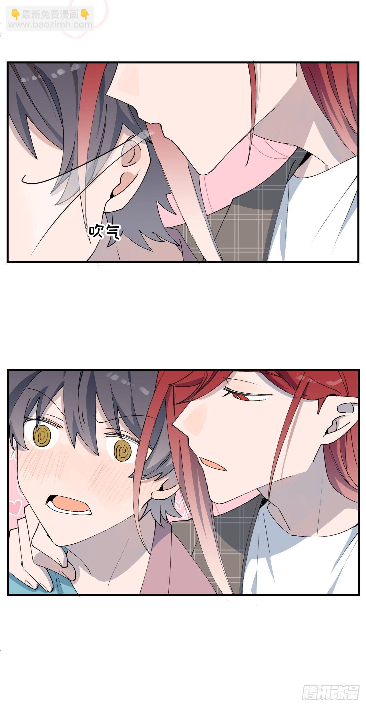 003别想轻易逃走-第4话