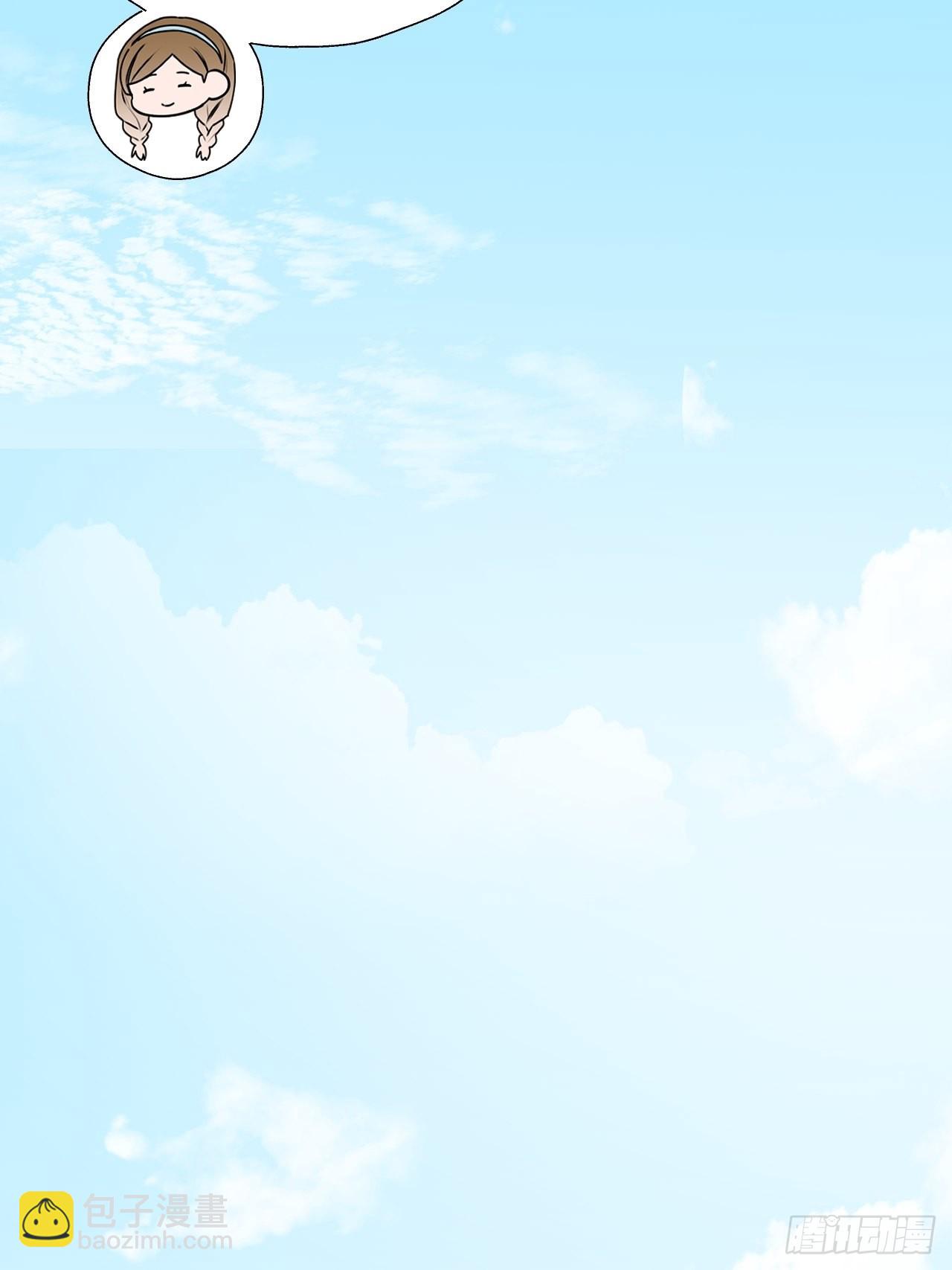 30学姐来了！！(1/2)-第32话