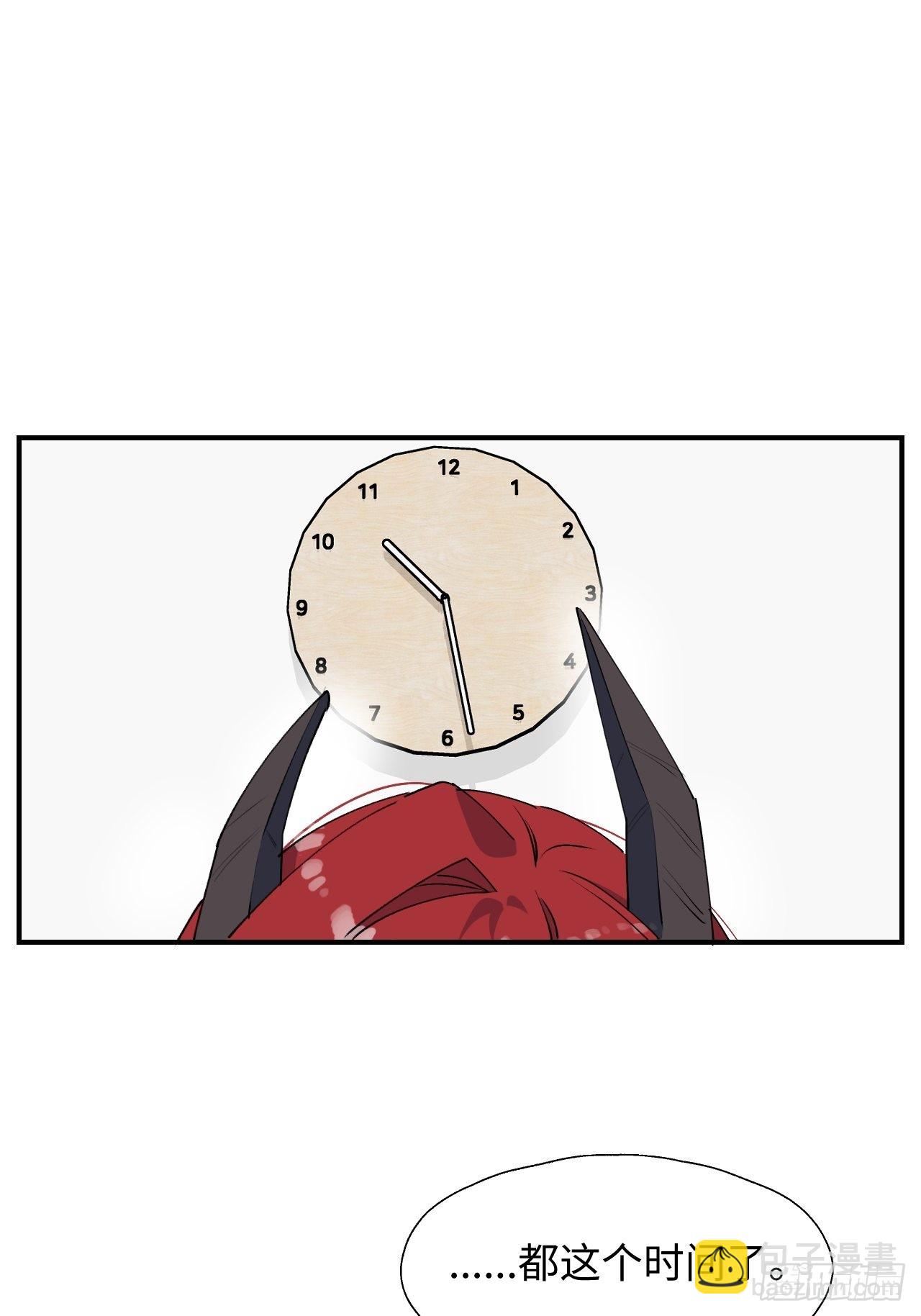 30学姐来了！！(1/2)-第32话