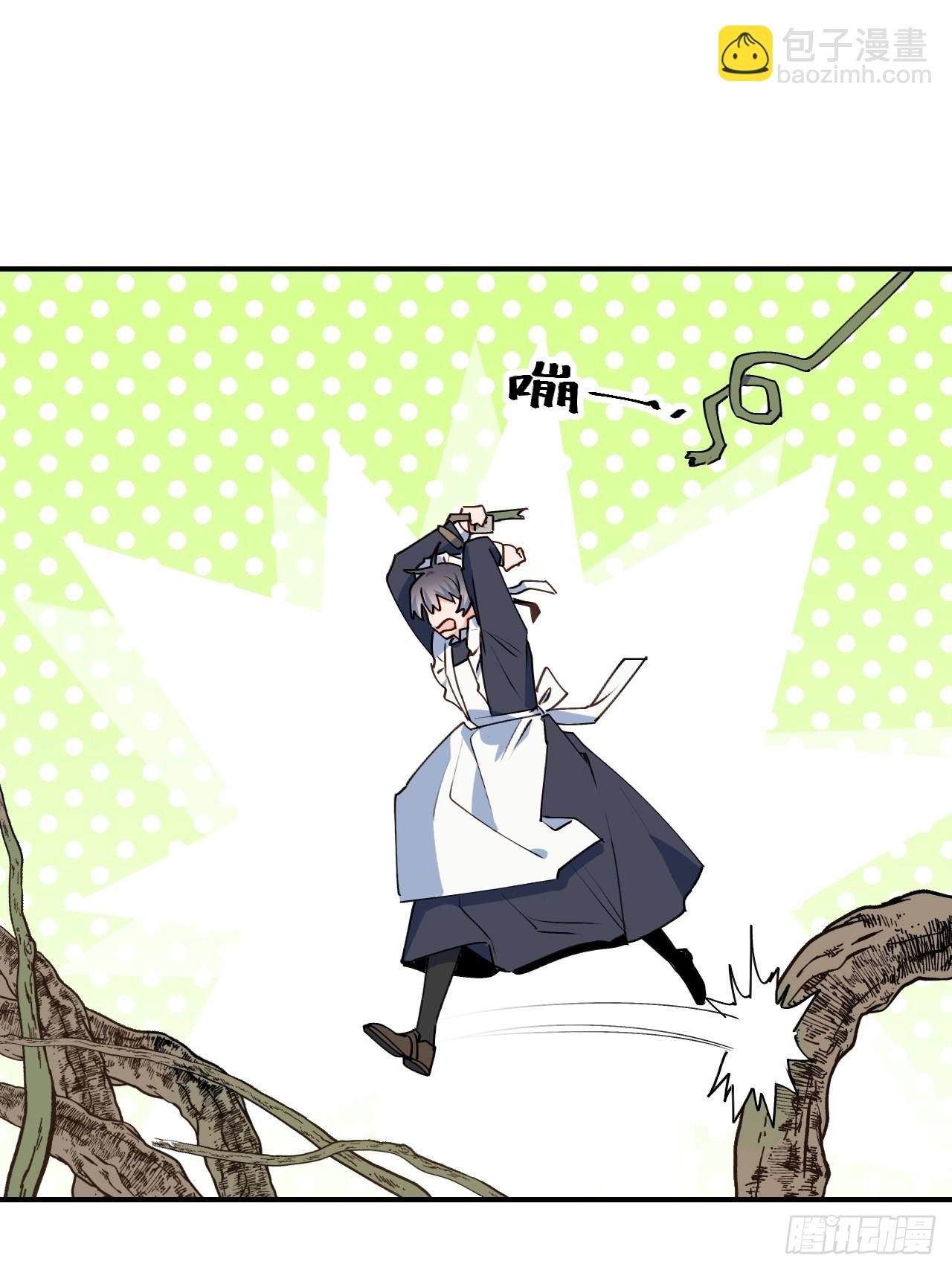 33何免&hellip;&hellip;危！(1/2)-第36话