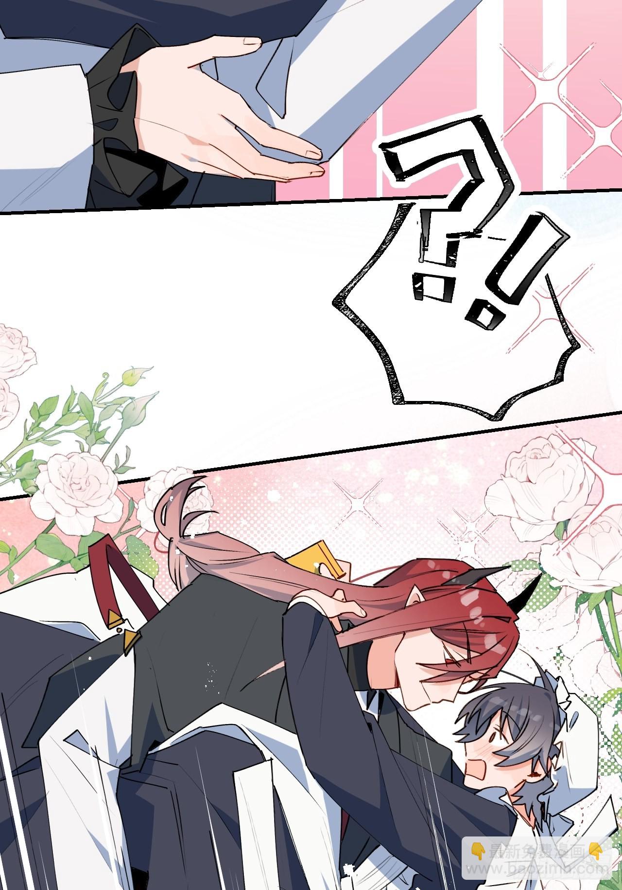 33何免&hellip;&hellip;危！(1/2)-第36话