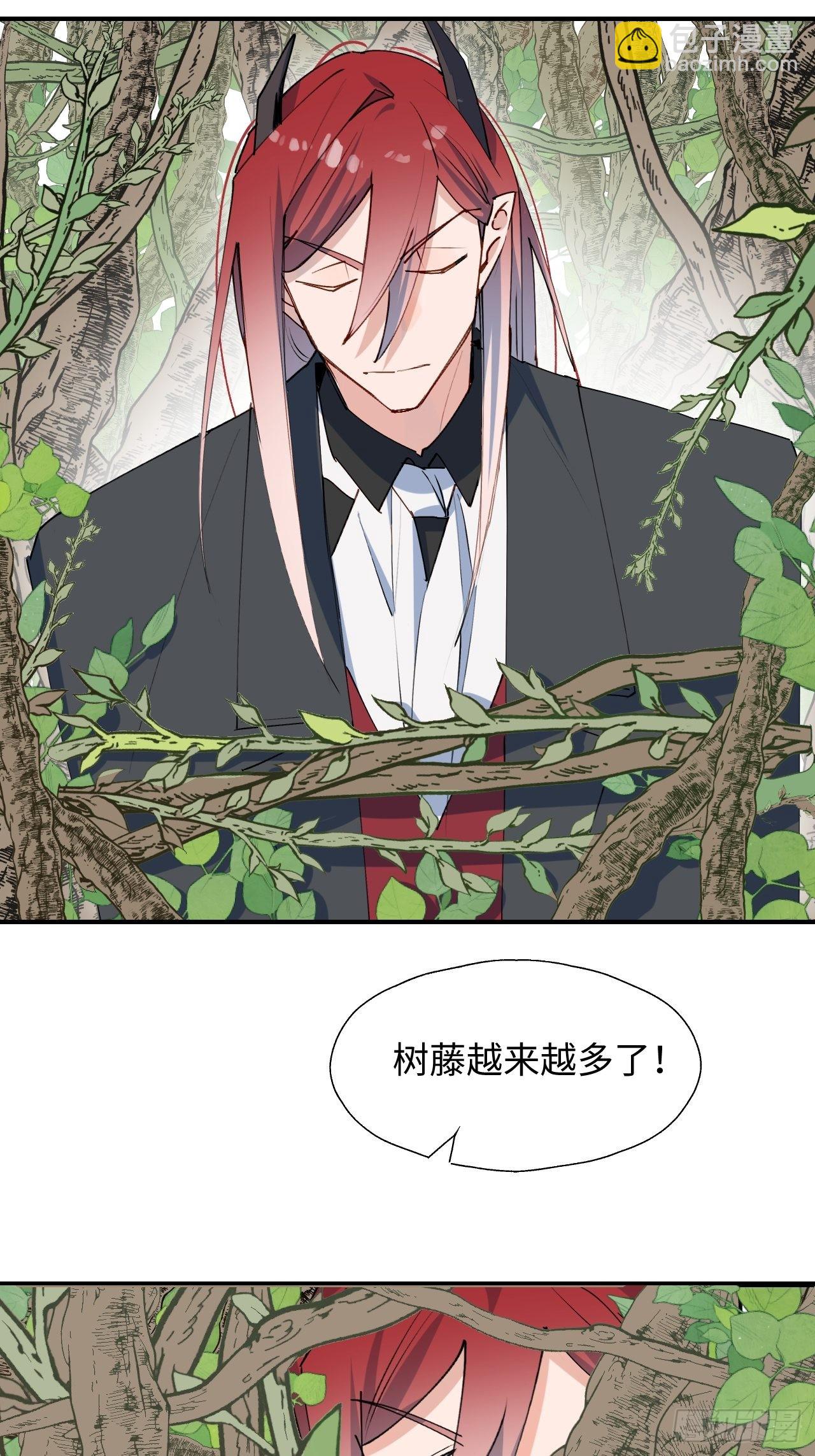 33何免&hellip;&hellip;危！(1/2)-第36话