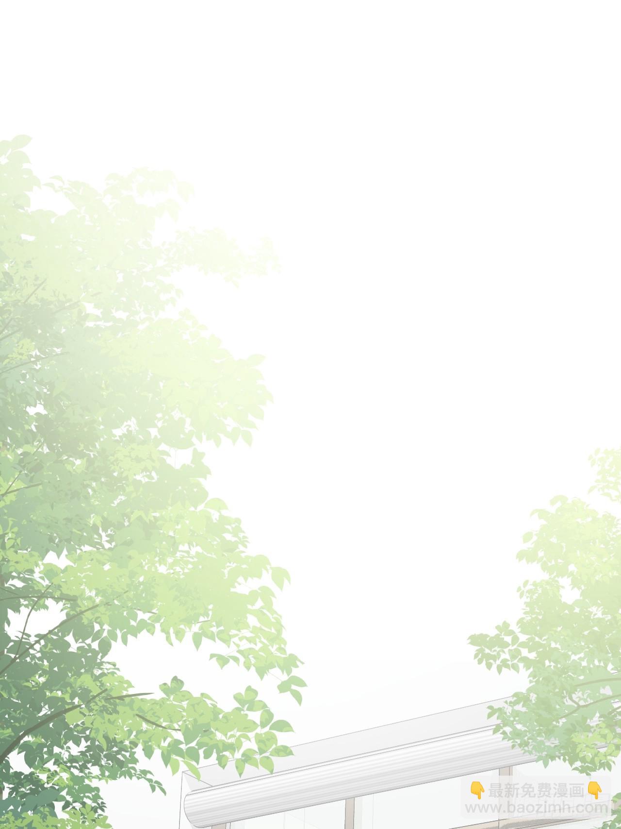 35魔王大人被绑架了？(1/2)-第38话