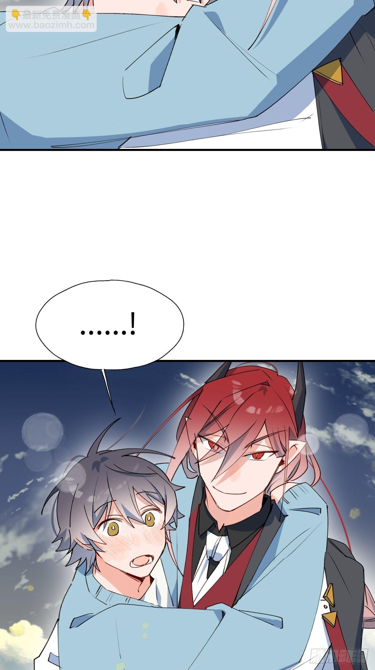 番外：带我上月球-第44话