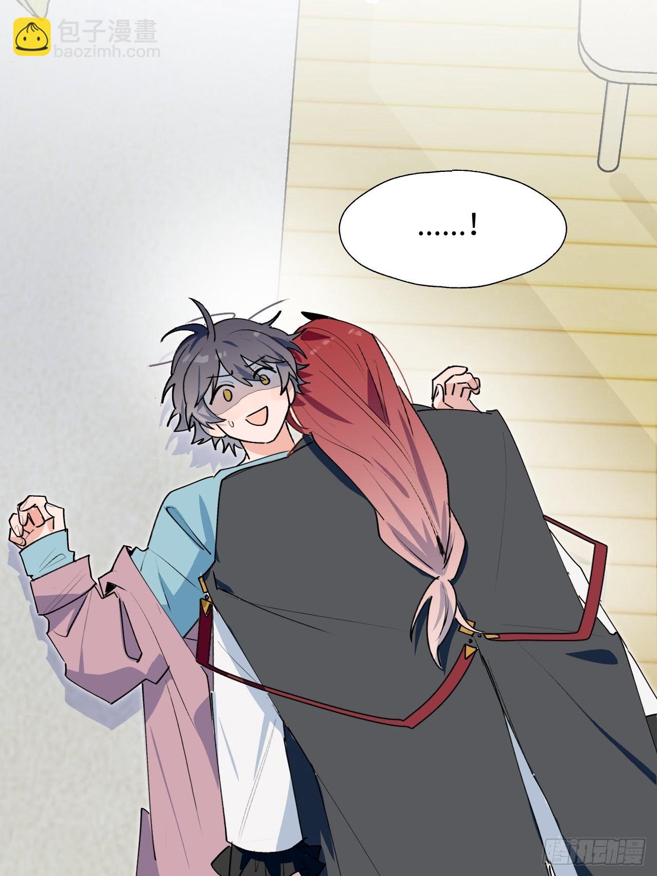 番外：那天晚上&hellip;&hellip;-第46话