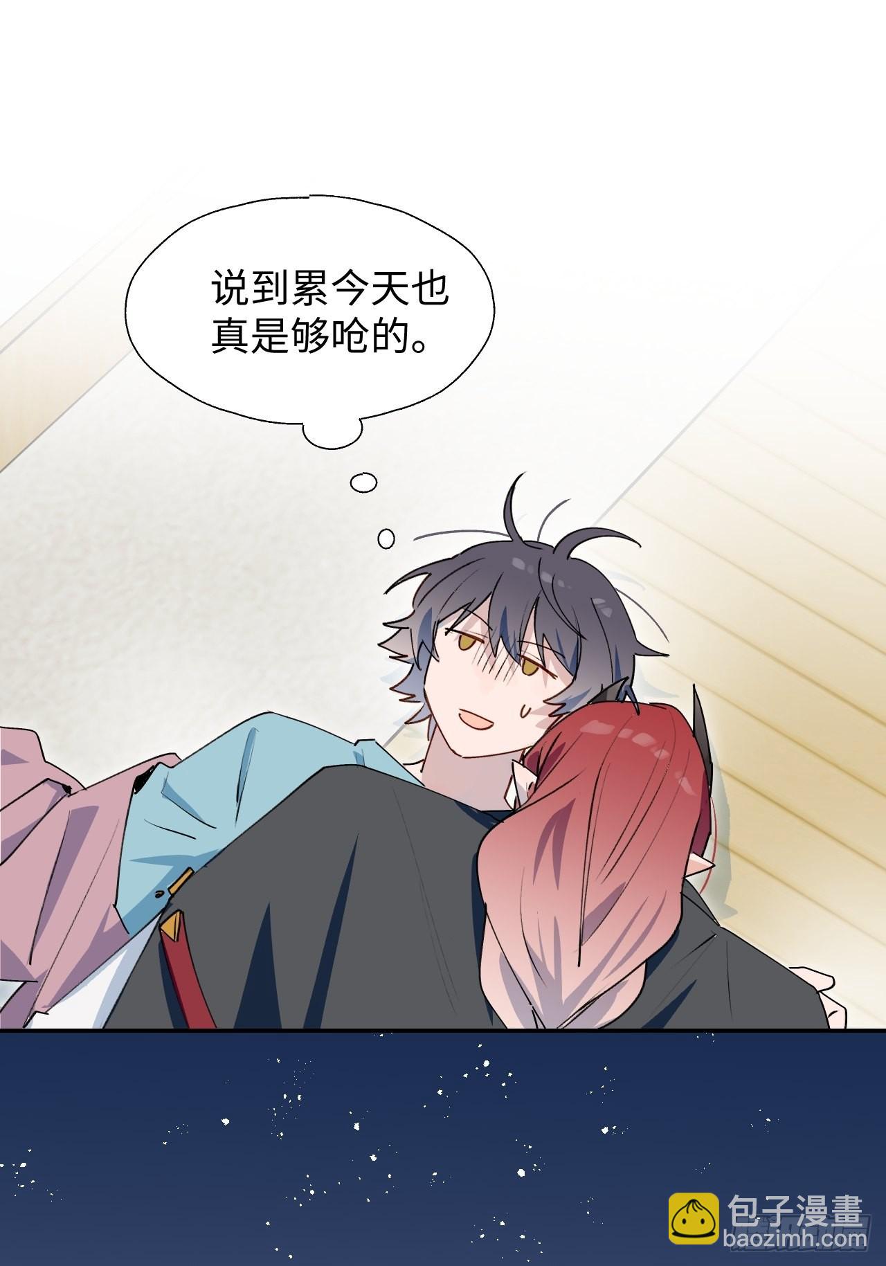 番外：那天晚上&hellip;&hellip;-第46话