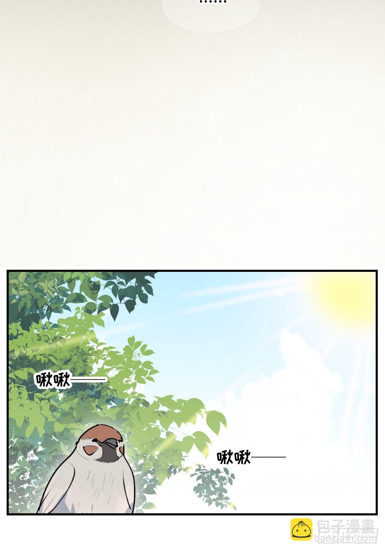 番外：那天晚上&hellip;&hellip;-第46话